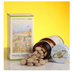DESMODINA PLUS 80 TAVOLETTE - Farmacia Mortise