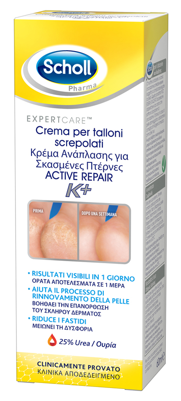 SCHOLL CREMA TALLONI ACTIVE REPAIR K+ 60 ML - Farmacia Mortise