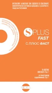 SPLUS FAST 20 BUSTINE - Farmacia Mortise