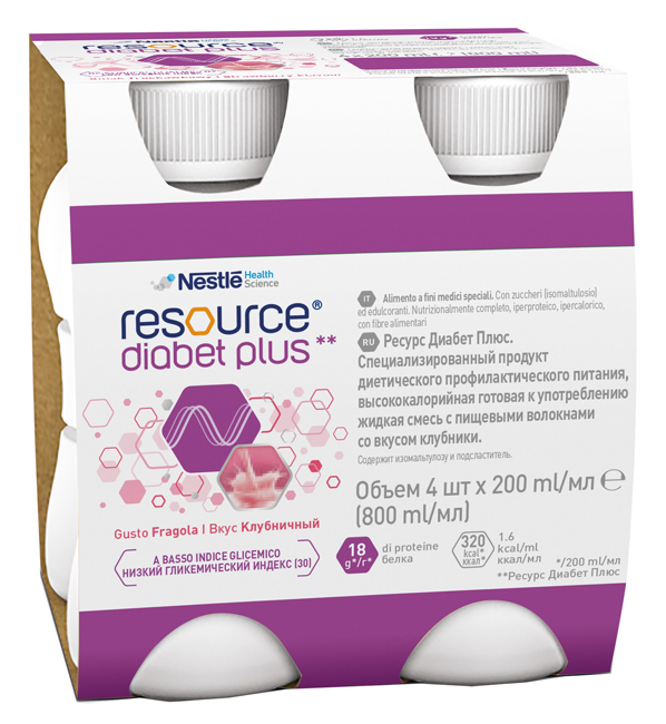 RESOURCE DIABET PLUS FRAGOLA 4 X 200 ML - Farmacia Mortise