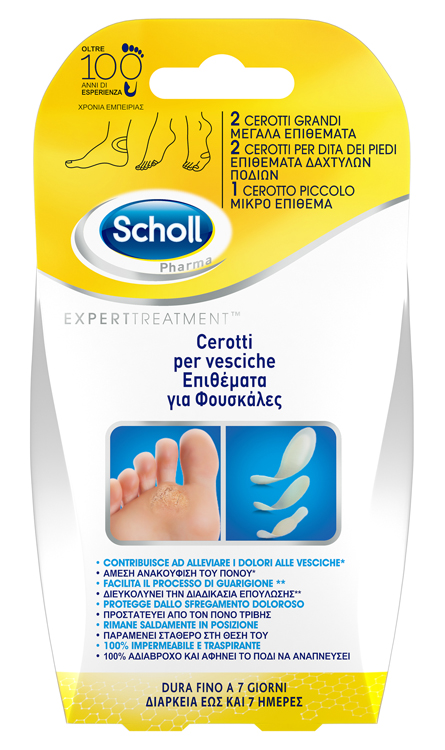 CEROTTO SCHOLL VESCICHE MISURE MISTE 2 GRANDI + 2 DITA PIEDI + 2 PICCOLO 6 PEZZI - Farmacia Mortise