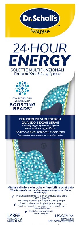 SCHOLL GELACTIV SCARPE CASUAL SNICKERS S - Farmacia Mortise